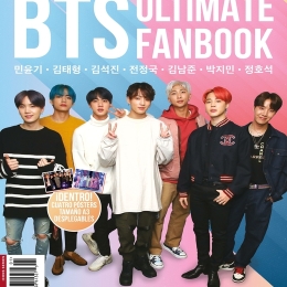 Ultimate BTS Fanbook (Spanish Edition)